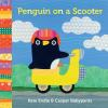Penguin_on_a_scooter