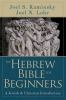 The_Hebrew_Bible_for_beginners