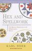 Hex_and_spellwork
