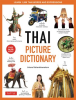 Thai_Picture_Dictionary