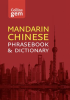 Collins_Mandarin_Chinese_Phrasebook_and_Dictionary__Essential_Phrases_and_Words