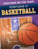 Positions_in_Basketball